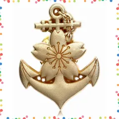 2026年最新】日本帝国 徽章の人気アイテム - メルカリ