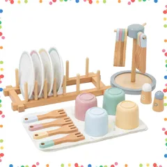 【在庫処分】男の子 女の子 33点セット おもちゃ 組立式 モンテッソーリ キッチン お出かけ ままごと おへや 子ども用食器 木製 ごっこ遊び おままごと 3歳以上 子供 天然木 食器おもちゃセット 贈り物 UMU