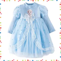 【在庫処分】冬 服 秋 チュール お姫様 春 アナ雪 長袖 リボン キッズ 可愛い 女の子 ピンク 子供 ブルー プリンセスワンピース エルサ 仮装 プリンセス 100 ドレス 110 ワンピース 120 [VNGOLERRY] 130