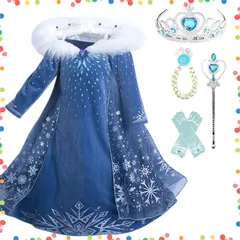 【在庫セール】子供 生日 仮装 ディズニー姫風ドレス ガールズ ドレス ドレス クリスマス ドレス アナ雪エルサ 豪華セット エルサ プレゼント コスチューム プリンセス 子供用 [Formemory]