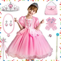 【人気商品】クリスマスプレゼント 誕生日 パーティー 仮装 キッズコスチューム 女の子 小物付き コスプレ衣装 ハロウィン ドレス ドレス お姫様 ワンピース プリンセス プリンセス 子供 シンデレラ風 [JIEAIRUI]