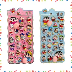 【人気商品】ぷっくり 女の子 ぷくぷく 3D立体ステッカー キャラクター かわいい ふわり触感 マシュマロシール 萌え系 手帳・ノート・封筒装飾 【2枚セット】おしりぷにぷにシール 貼り直し可能