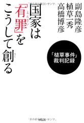 Item thumbnail for item 3e3675c0-0614-4bc4-94bb-e08d70a84c98