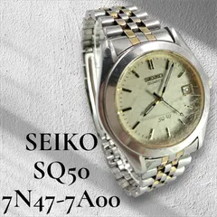 SEIKO セイコー SQ50  7N47-7A00 デイト 文字盤 グレー ラウンド スクリューバック ヴィンテージ メンズ腕時計 稼働品 電池新品交換済