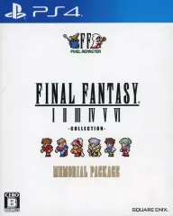【中古】PS4ソフト ファイナルファンタジーI-VI コレクション メモリアルパッケージ