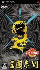 【中古】PSPソフト 三國志VI [ベスト版]
