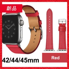 🔴新品未使用🔴 Apple Watch バンド 合皮 42/44/45mm レッド