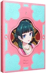 2026年最新】薬屋のひとりごと blu-ray 全巻の人気アイテム - メルカリ