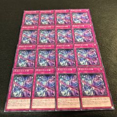 ロ*コ様 UNION ARENA 羽前京香 WINNER 2枚セット - メルカリ