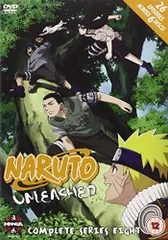 ナルト / NARUTO コンプリート DVD-BOX8 (183-208話, 600分) アニメ[DVD] [Impo