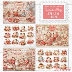 Item thumbnail for item 10912f5e-8bd9-4147-860d-9749280b207a