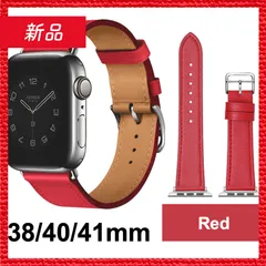 🔴新品未使用🔴 Apple Watch バンド 合皮 38/40/41mm レッド