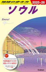 Item thumbnail for item a9bd8b38-3881-4cfc-8b84-7df2b3b446e3