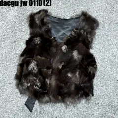 ヴィンテージ ファー ベスト XS