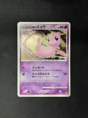 2026年最新】ポケモンカードはじまりの樹のミュウの人気アイテム