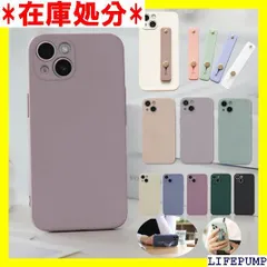 スマホケース シンプル おしゃれ かわいい スマホカバー アイフォンカバー iphone15ケース 大人可愛い 携帯ケース アイフォンケース オシャレ カワイイ iphone14 ケース iphone16 ケース iphoneケース ip hone15 582