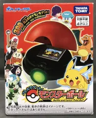 タカラトミー バトルでゲット! ポケットモンスター モンスターボール