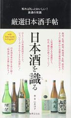 Item thumbnail for item 542a29ac-3004-48c5-ae4f-d978ef7ef36f