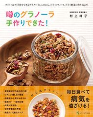 Item thumbnail for item 524df154-27d6-4b89-a462-2031a9fb59e5