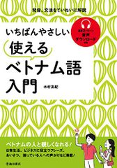 Item thumbnail for item 8b66ae32-6d23-4589-a57d-6fb4387004f1