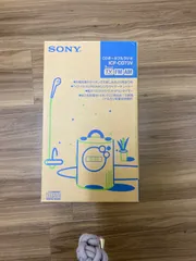 2026年最新】ICF-CD73Vの人気アイテム - メルカリ