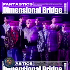 (CD)Dimensional Bridge(ミニAL+DVD) - FANTASTICS from EXILE TRI