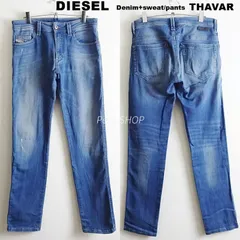 DIESEL　ディーゼル　ジョグジーンズ　THAVAR　W79cm / W28 / M　ストレッチ　スリムスキニーデニム　メンズ