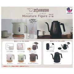 ZOJIRUSHI 미니어처 피겨 Vol.4 × 전 4 종 세트 전기 주전자 상인 컴플리트 가챠 캡슐 토이 호랑이 마법병 뚜껑 전원 플레이트 샌드 그레이 더스티 그린 체스 너트 브라운 CK-SA08 세피아 블랙 CK-LA08