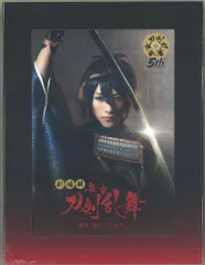 東宝 国内映画Blu-ray 劇場版 舞台 刀剣乱舞 虚伝 燃ゆる本能寺