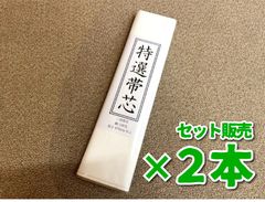 Item thumbnail for item a9bf9c59-d22b-4567-b8d7-e17aa1357d9f