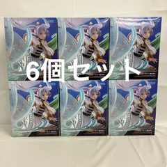 未開封 葬送のフリーレン FiGURiZMα フリーレン 魔法の高み フィギュア 6個セット SF1182 c107