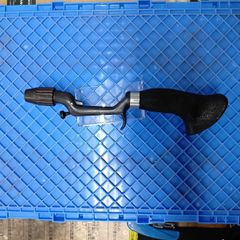 Item thumbnail for item af446998-a8b7-4000-a201-e0badfed48c5