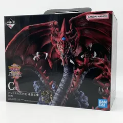 【中古】未開封 一番くじ 遊☆戯☆王シリーズ vol.4 三幻神顕現 C賞 オシリスの天空竜 魂豪示像 バンダイ[17]