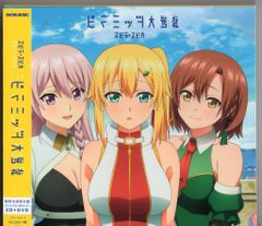 バンダイ カードキャプターさくら カードダス 3弾 セミコンプ 全42種