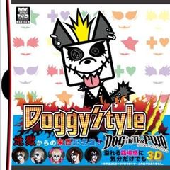 DOG inTheパラレルワールドオーケストラ / 101 / 初回盤B / CD+DVD / V