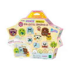 新品 アクアビーズ キャラクター 別売り ビーズセット 【 すみっコぐらしほのぼのセット 】 STマーク認証 6歳以上 おもちゃ 水 水でくっつく メイキングトイ Aquabeads エポック社 EPOCH