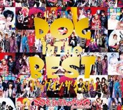 DOG inTheパラレルワールドオーケストラ / ONE / 通常盤 / CD / V系