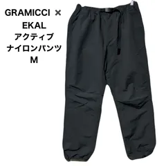 GRAMICCI グラミチ EKAL エカル  アクティブナイロンパンツ　別注　M
