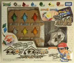 2026年最新】ポケモン zクリスタルの人気アイテム - メルカリ