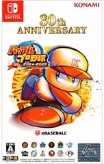 Switch／パワフルプロ野球2024-2025