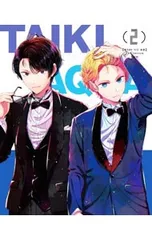 Blu-ray／【推しの子】 2nd season 2