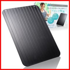 Item thumbnail for item 6eb78019-2182-40ee-ba00-3dbbab2fb499