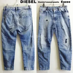 DIESEL　ディーゼル　ジョグジーンズ　Eazee　W74cm / W23 / M　ストレッチ　ボーイフレンドデニム　ライトブルーレディース