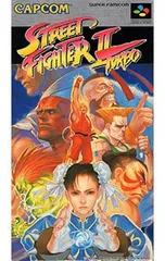 SFC／ストリート ファイターIIターボ