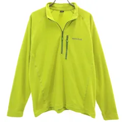 美品 mont-bell モンベル 長袖 ハーフジップ ウェア M イエローグリーン メンズ 古着