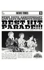 2026年最新】news dvd シングル全部の人気アイテム - メルカリ