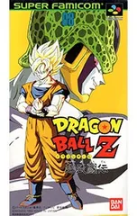 SFC／ドラゴンボールZ 超武闘伝
