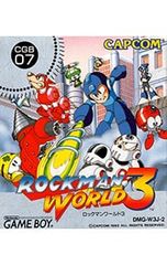 レア】ロックマン6 アドベンチャーゲームブック - メルカリ