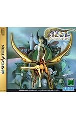 Item thumbnail for item a4acf980-2149-4b56-9a88-c2f00c3ac3ee