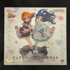 メガハウス Lucrea ふたりはプリキュア キュアブラック&キュアホワイト